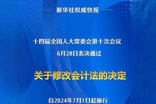 世体：费兰-托雷斯被西班牙队征召，有望出战塞浦路斯